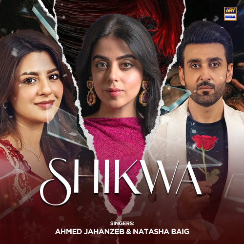 Shikwa ARY Digital 2025 drama poster featuring lead cast with stylish women pajama sets trend inspiring Pakistani drama nightwear fashion.