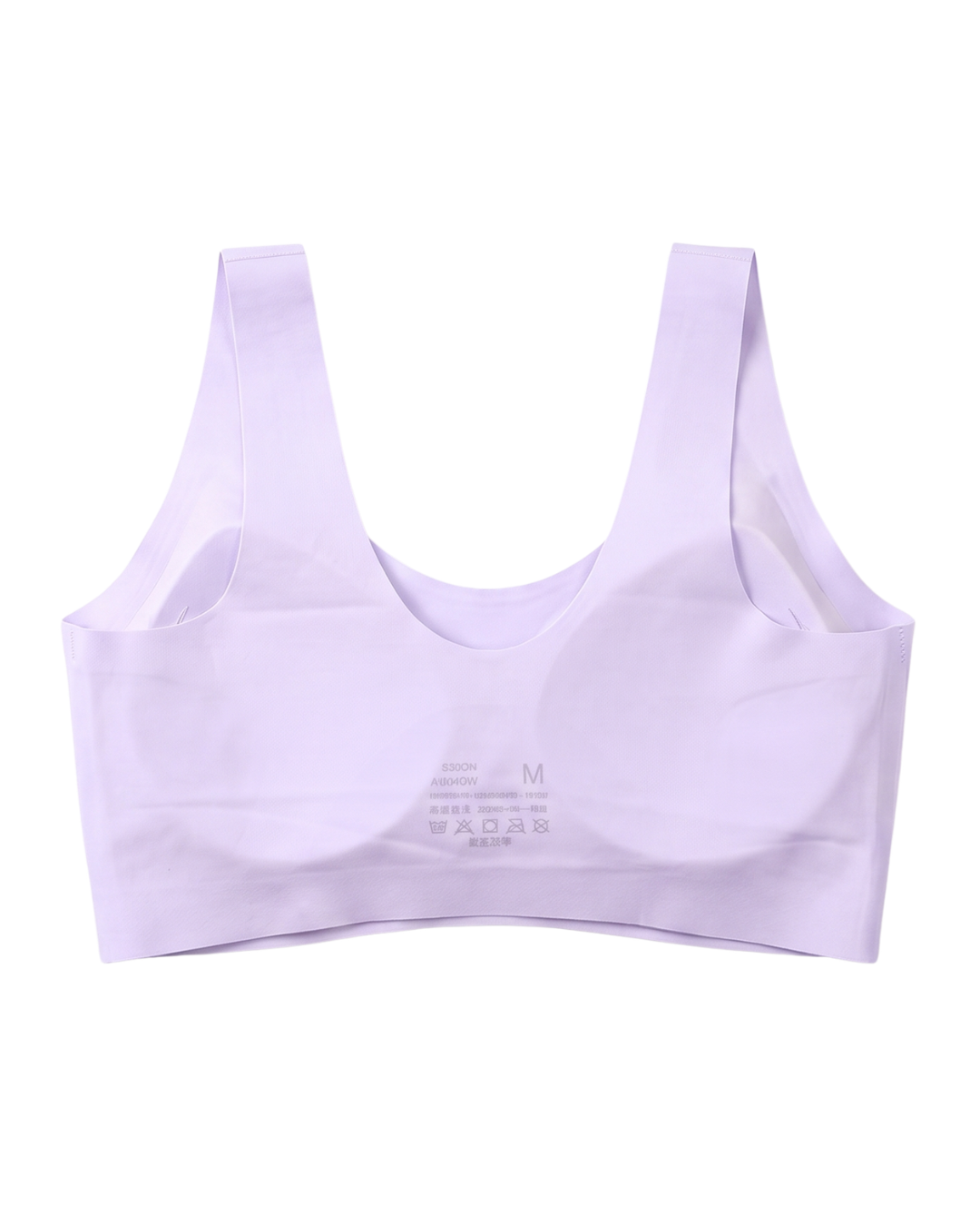 Seamless Padded Bra - Kiara - Soft Purple