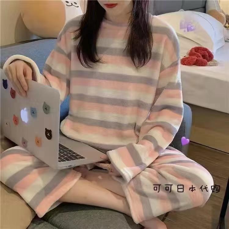 Fleece Pajama Suit - Stripy Glow