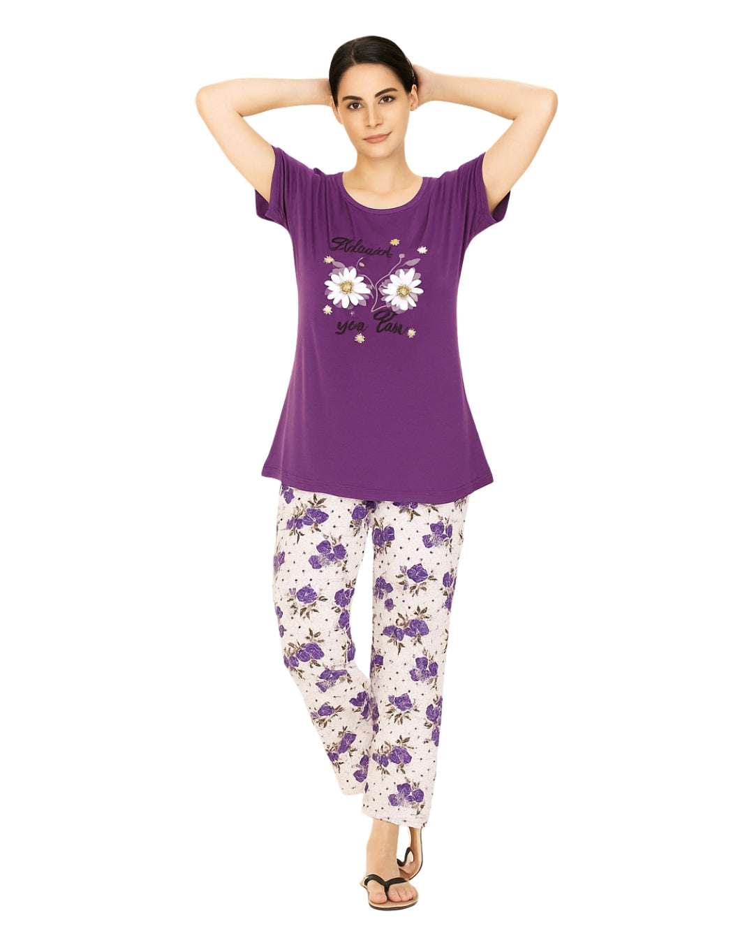 Cotton PJ Set - Daisy Whim