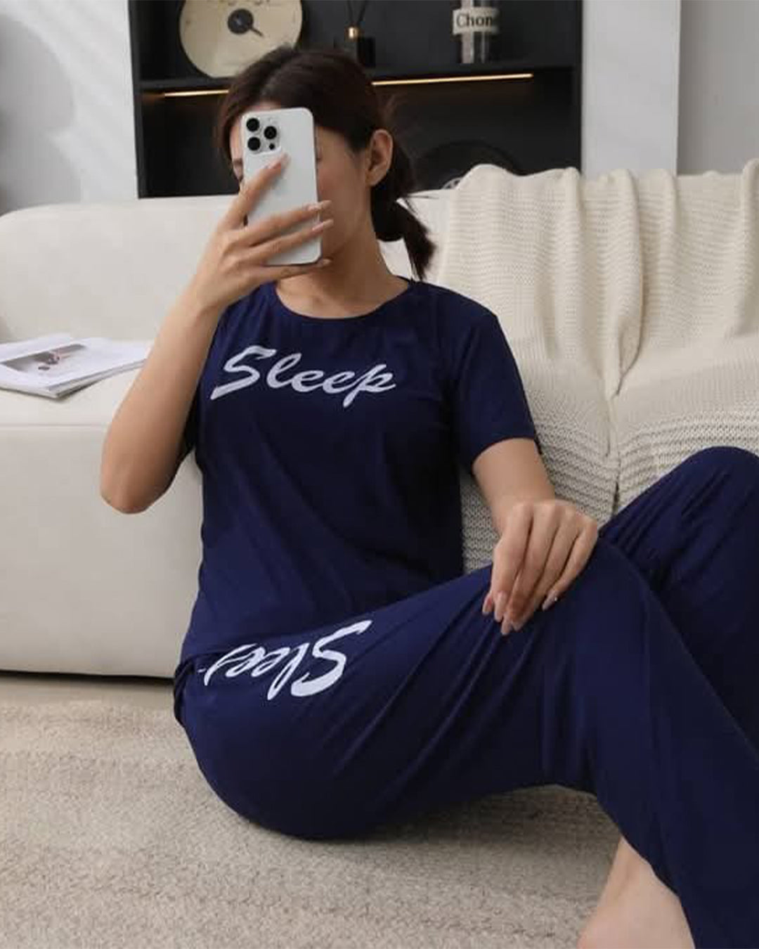 Cotton PJ Set - Dream Bay