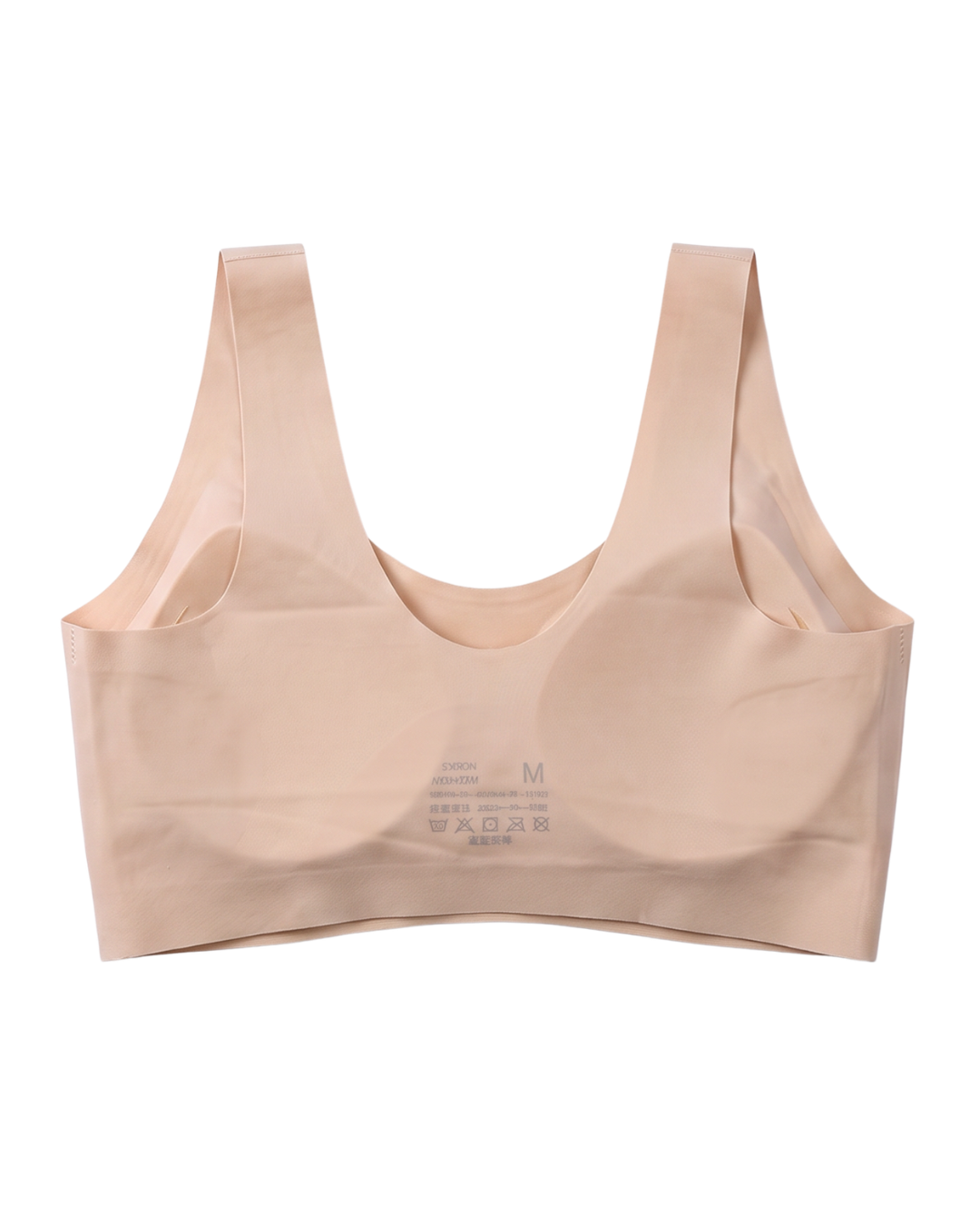 Seamless Padded Bra - Kiara - Skin