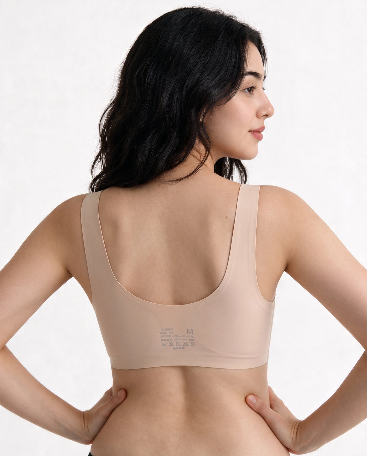 Seamless Padded Bra - Kiara - Skin