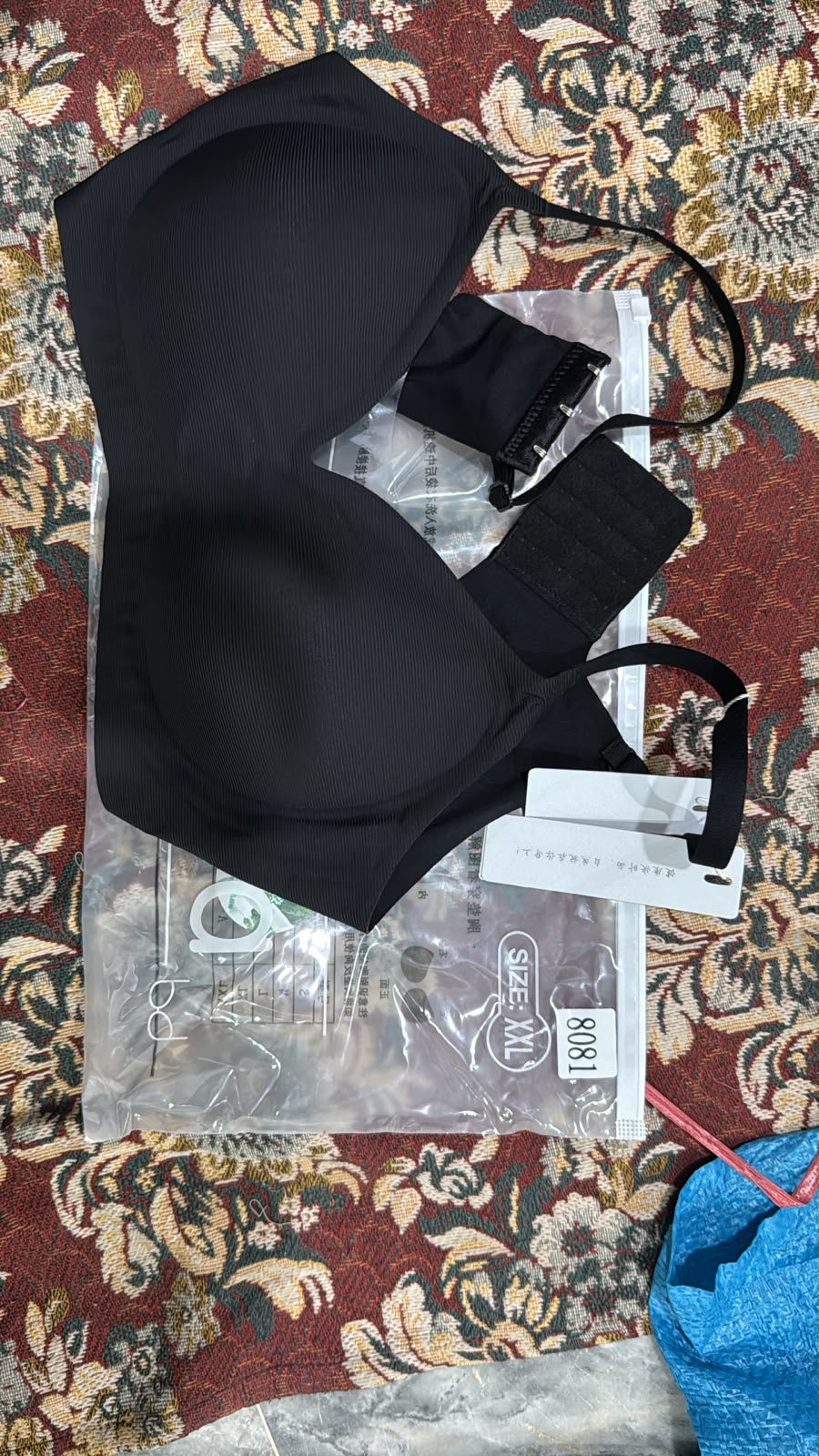 Seamless Padded - Zavia - Black