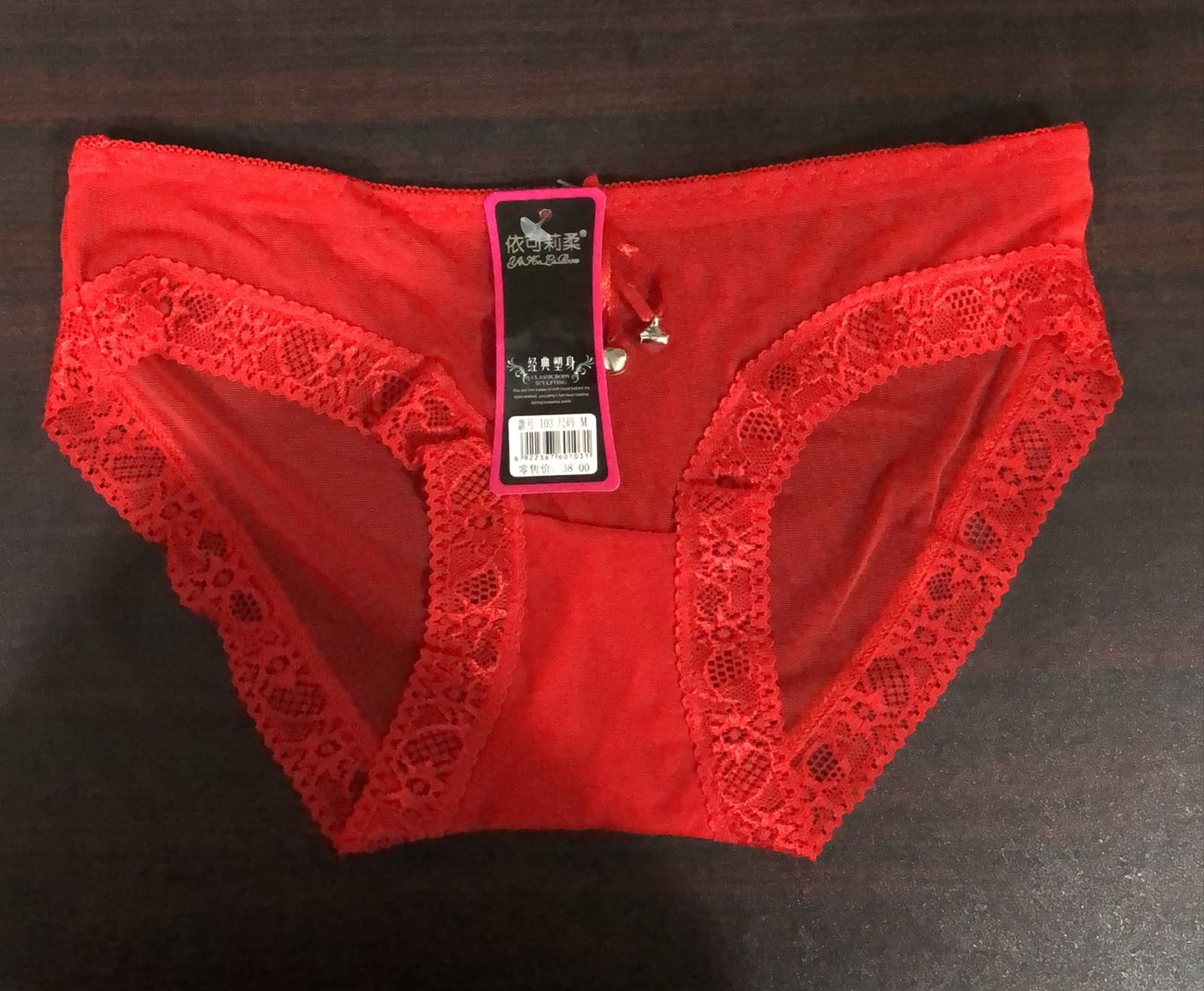Brief Panty - Bloom Charm - Black
