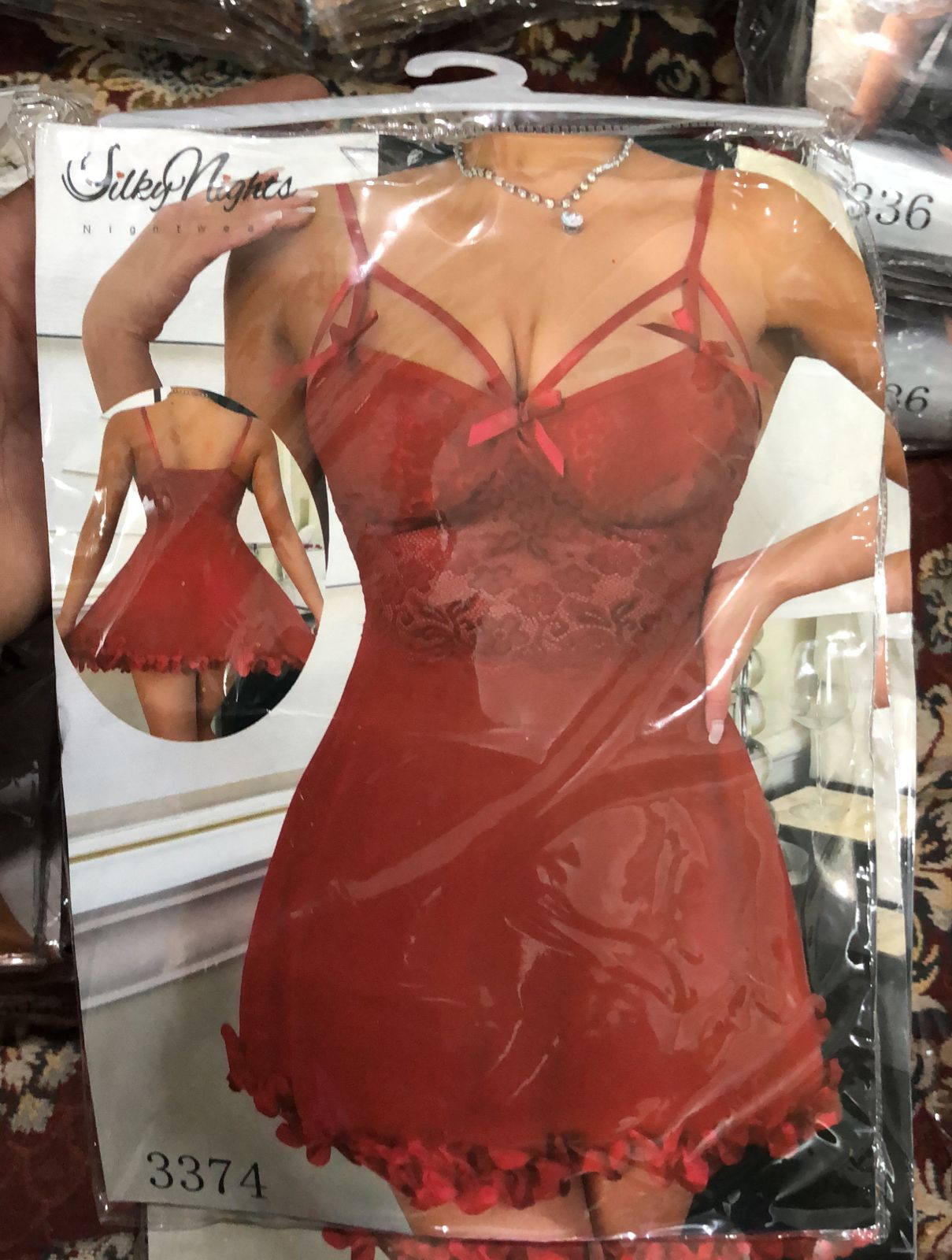 Babydoll Lingerie - Blooma