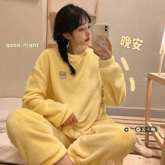 Fleece Pajama Suit - Sunny Bear