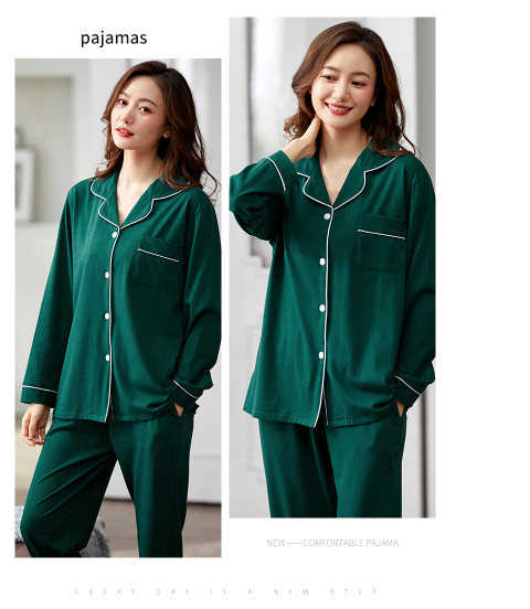 Galaxy Pajama Suit Brilliant Green